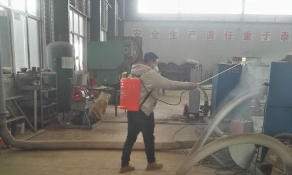 leyucom乐鱼(中国)一站式体育服务,官网
公司:疫情防控和复工复产两手抓