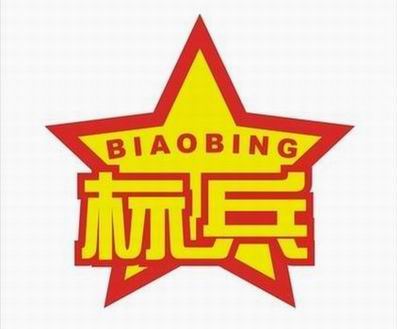 河南leyucom乐鱼（中国）一站式体育服务,官网
公司开展评先评优活动 