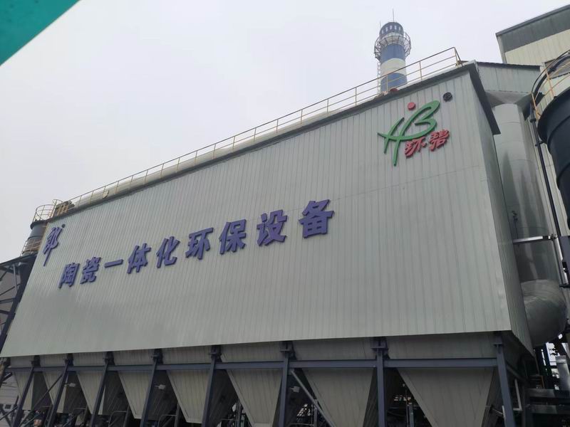 抓安全，保质量，河南leyucom乐鱼（中国）一站式体育服务,官网
公司突击检查在建项目