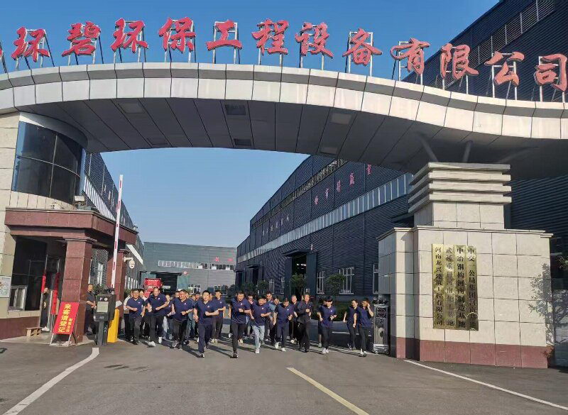 劳有所获 乐在其中—河南leyucom乐鱼（中国）一站式体育服务,官网
举办“五一”劳动节活动